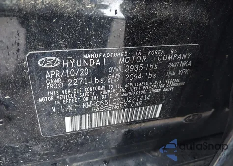 2020 Hyundai Ioniq Hybrid Blue from USA, damaged, VIN KMHC65LC2LU221414